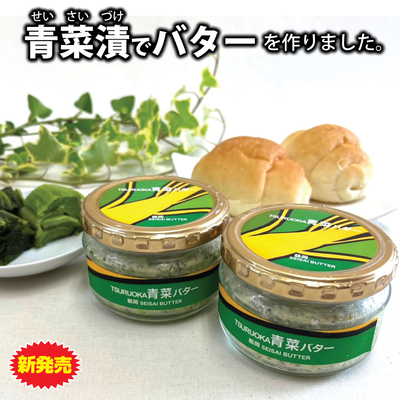 T-BOH様♡専用です♡  麹まるごと贅沢青汁♡2個セット 麹まるごと贅沢青汁 2つセット wonder / 麹まるごと贅沢青汁の口コミ